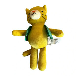Theodore the Tiger 9" plush